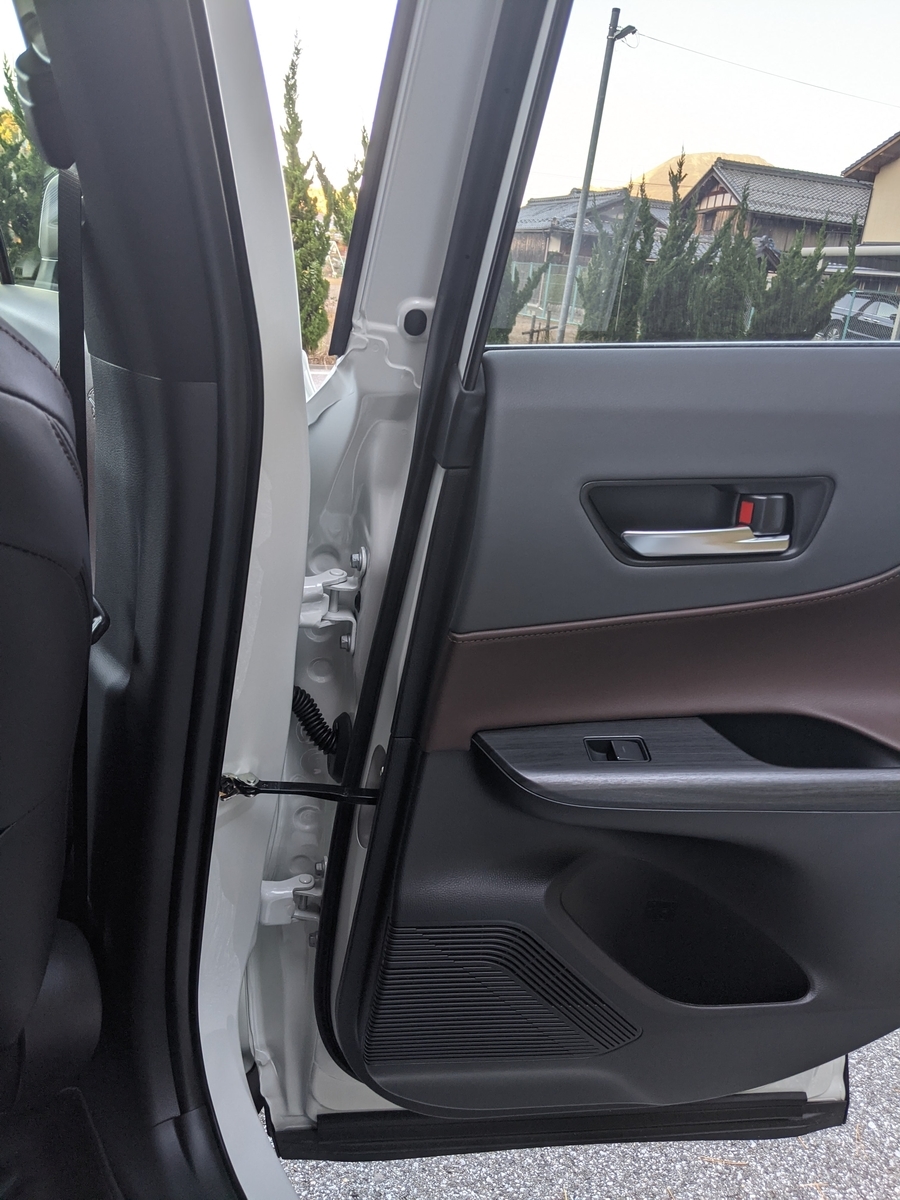 f:id:smoglog:20201122140846j:plain