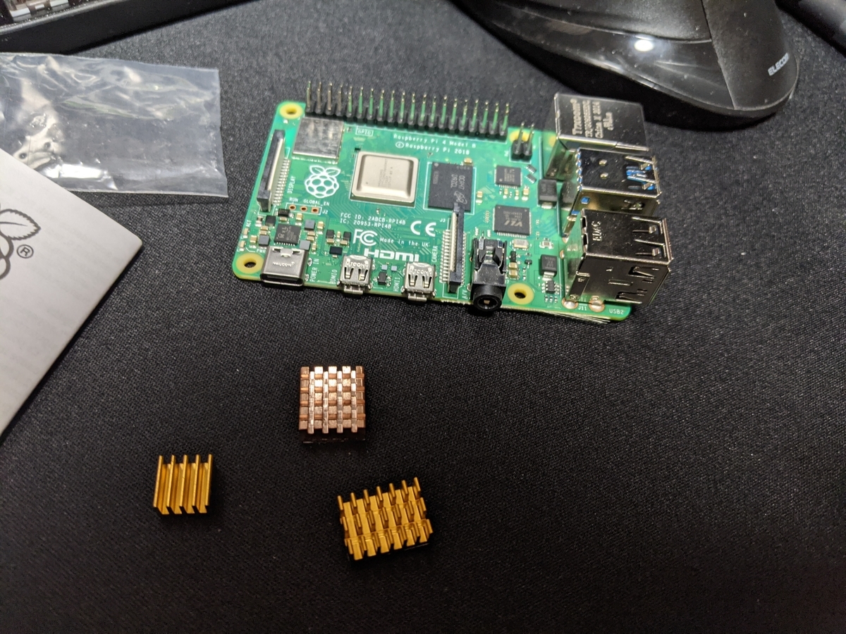 f:id:smoglog:20201129215401j:plain