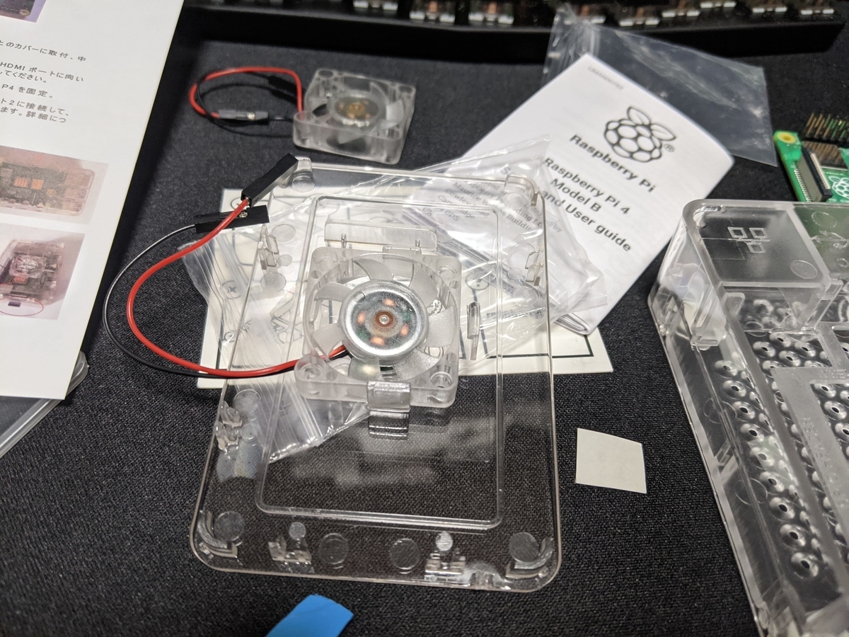 f:id:smoglog:20201129215412j:plain