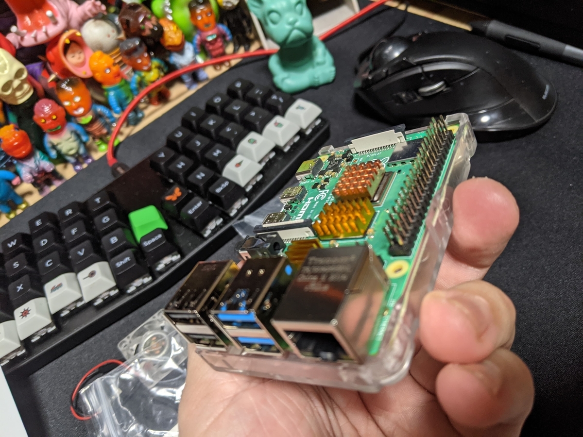 f:id:smoglog:20201129215423j:plain