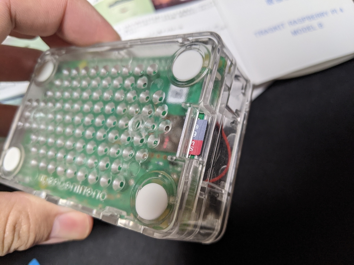 f:id:smoglog:20201129215456j:plain