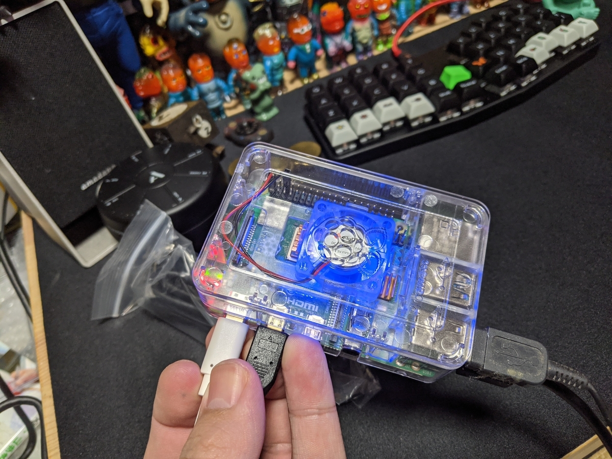 f:id:smoglog:20201129215519j:plain