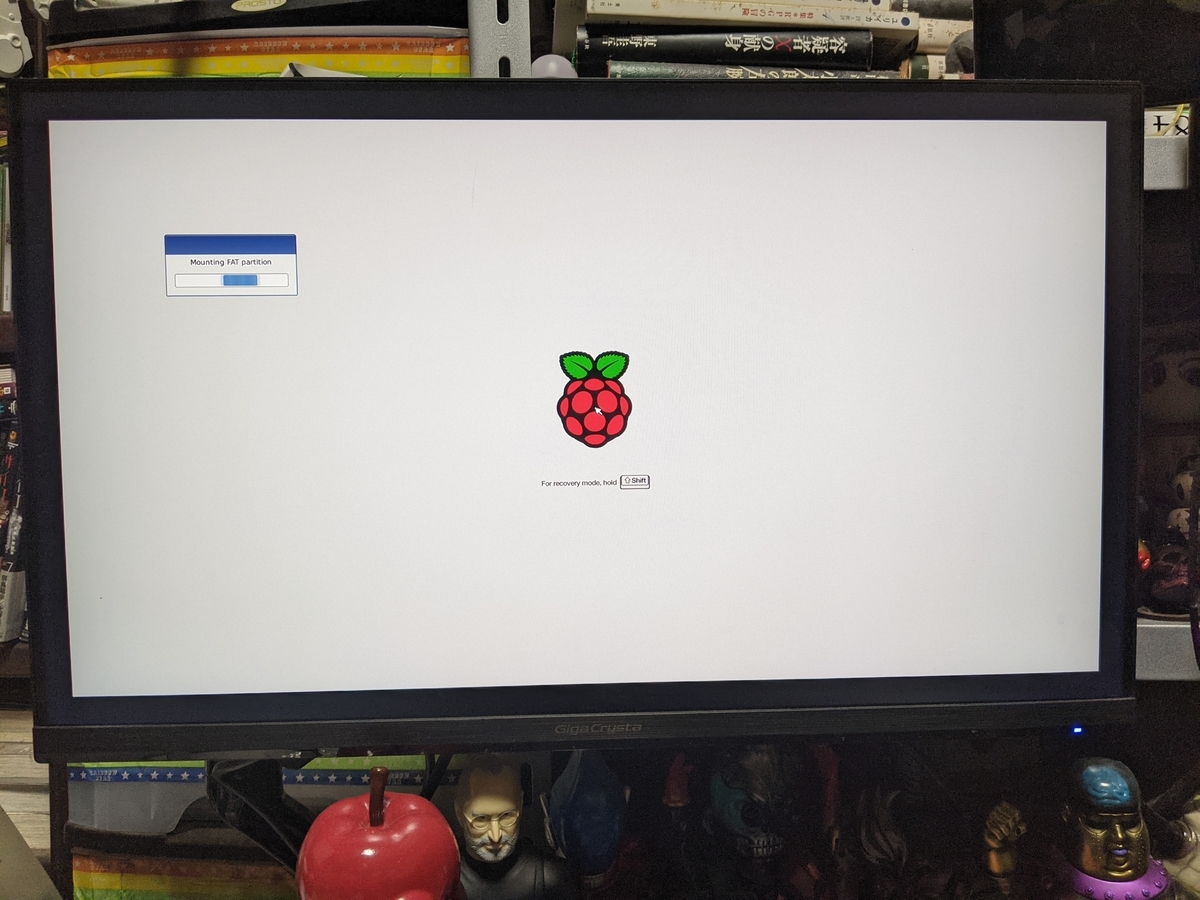 f:id:smoglog:20201129215535j:plain