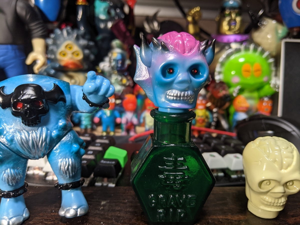 TRACTOR inc. / inside park 