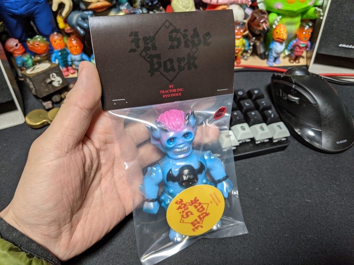 TRACTOR inc. / inside park 