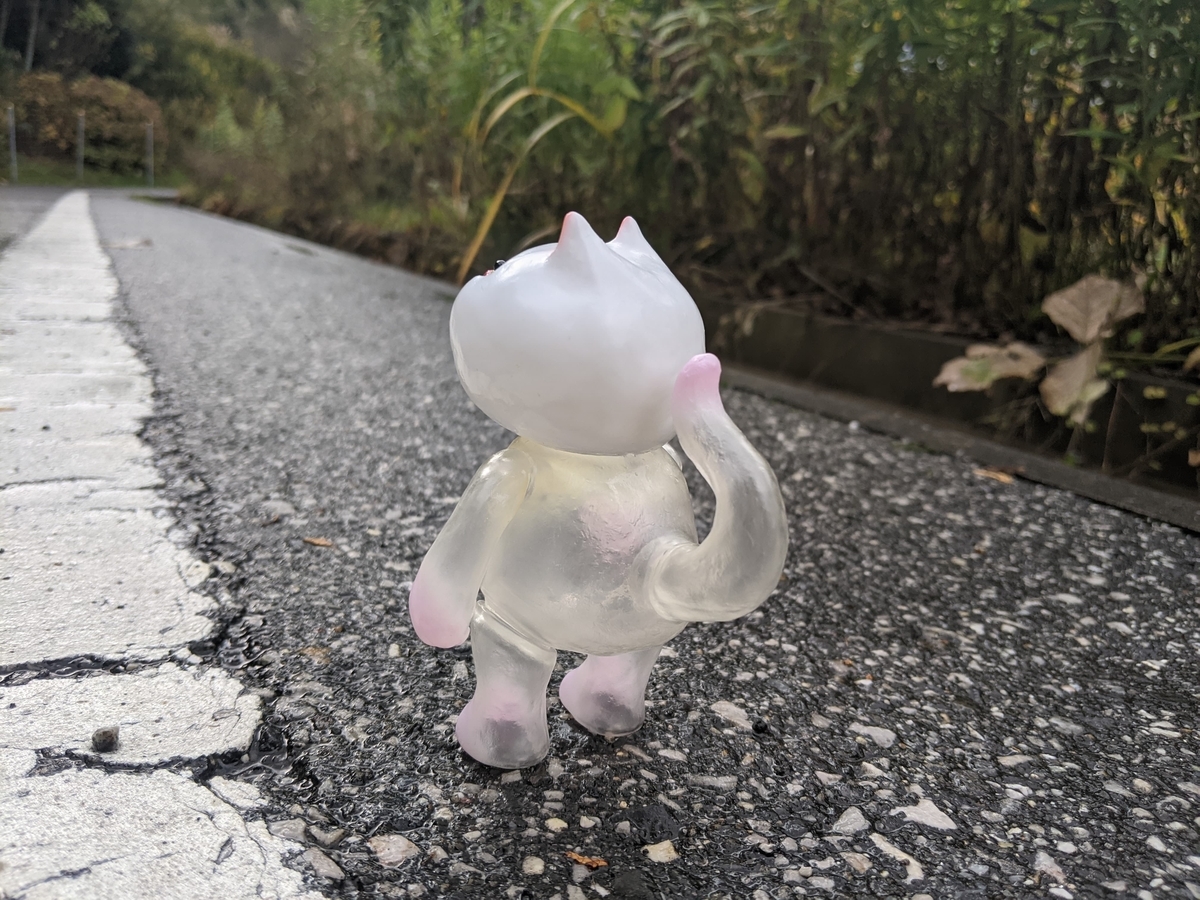 ナガモトマイ / フテネコ［5匹目］〈+Eng sub〉 - smogbom