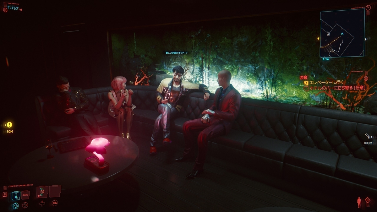 f:id:smoglog:20201215191455j:plain