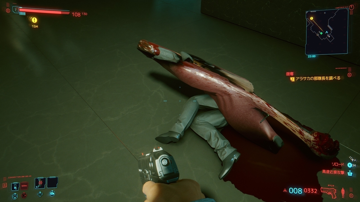 f:id:smoglog:20201215191500j:plain