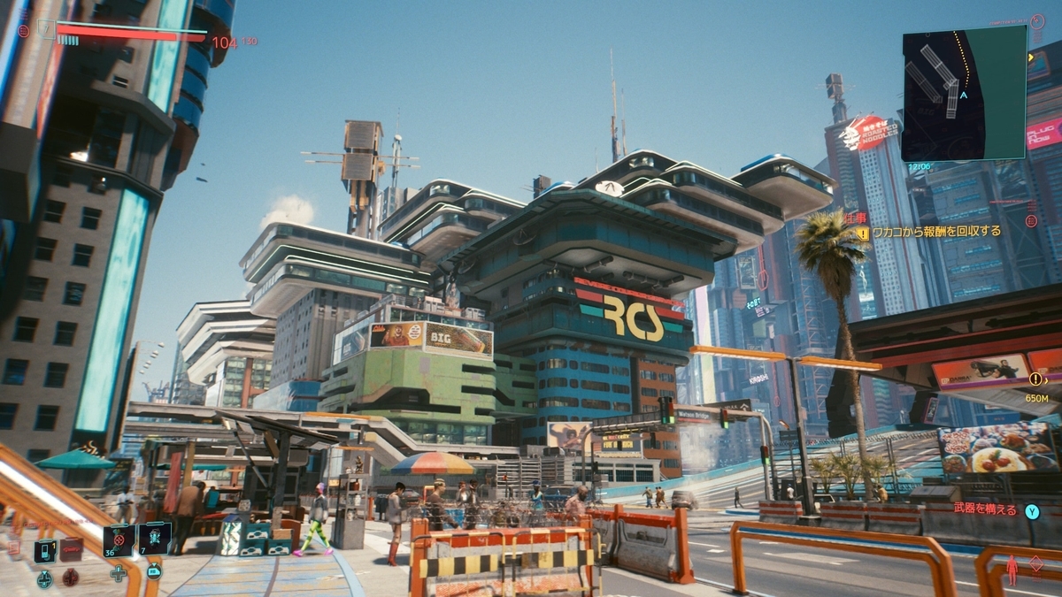 f:id:smoglog:20201215191511j:plain