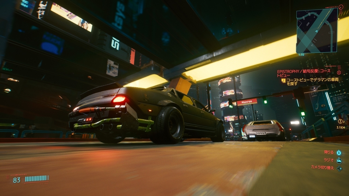 f:id:smoglog:20201215191517j:plain