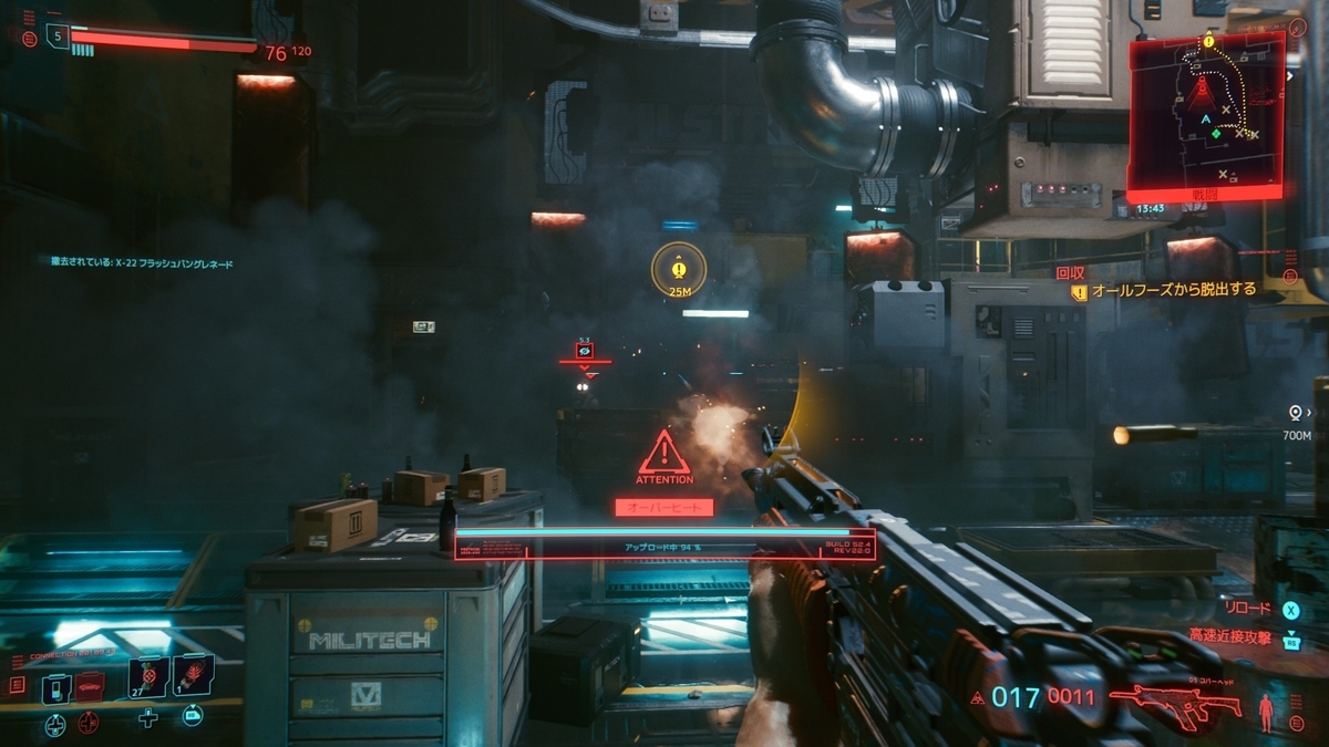 f:id:smoglog:20201215191608j:plain