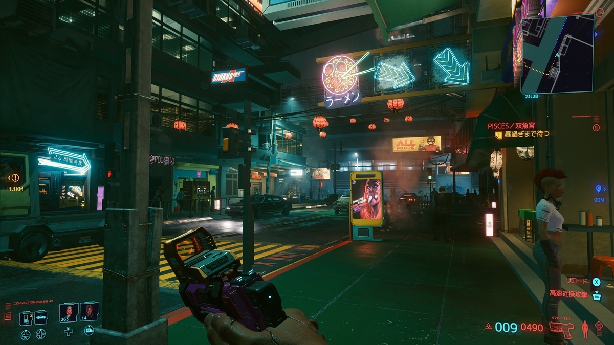 f:id:smoglog:20201220125837j:plain