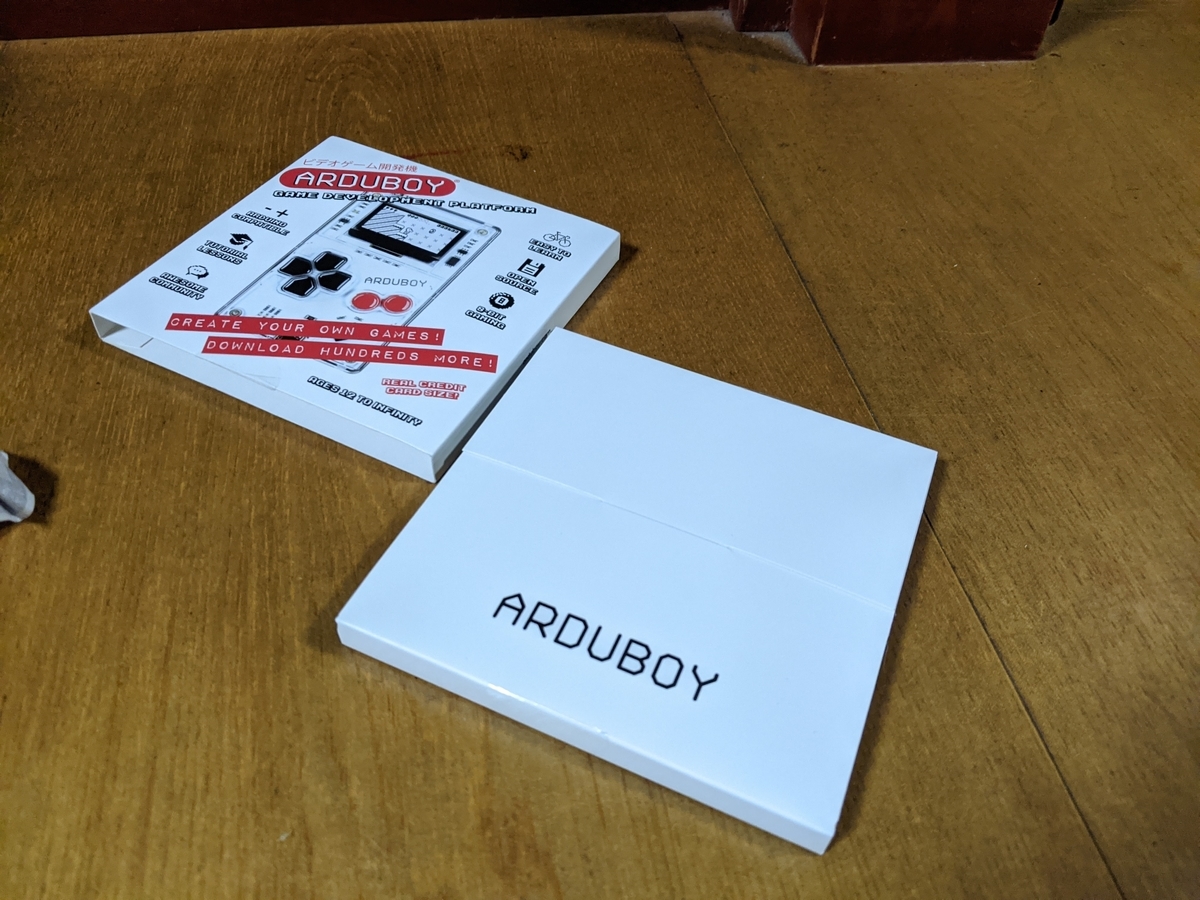 f:id:smoglog:20210112145416j:plain