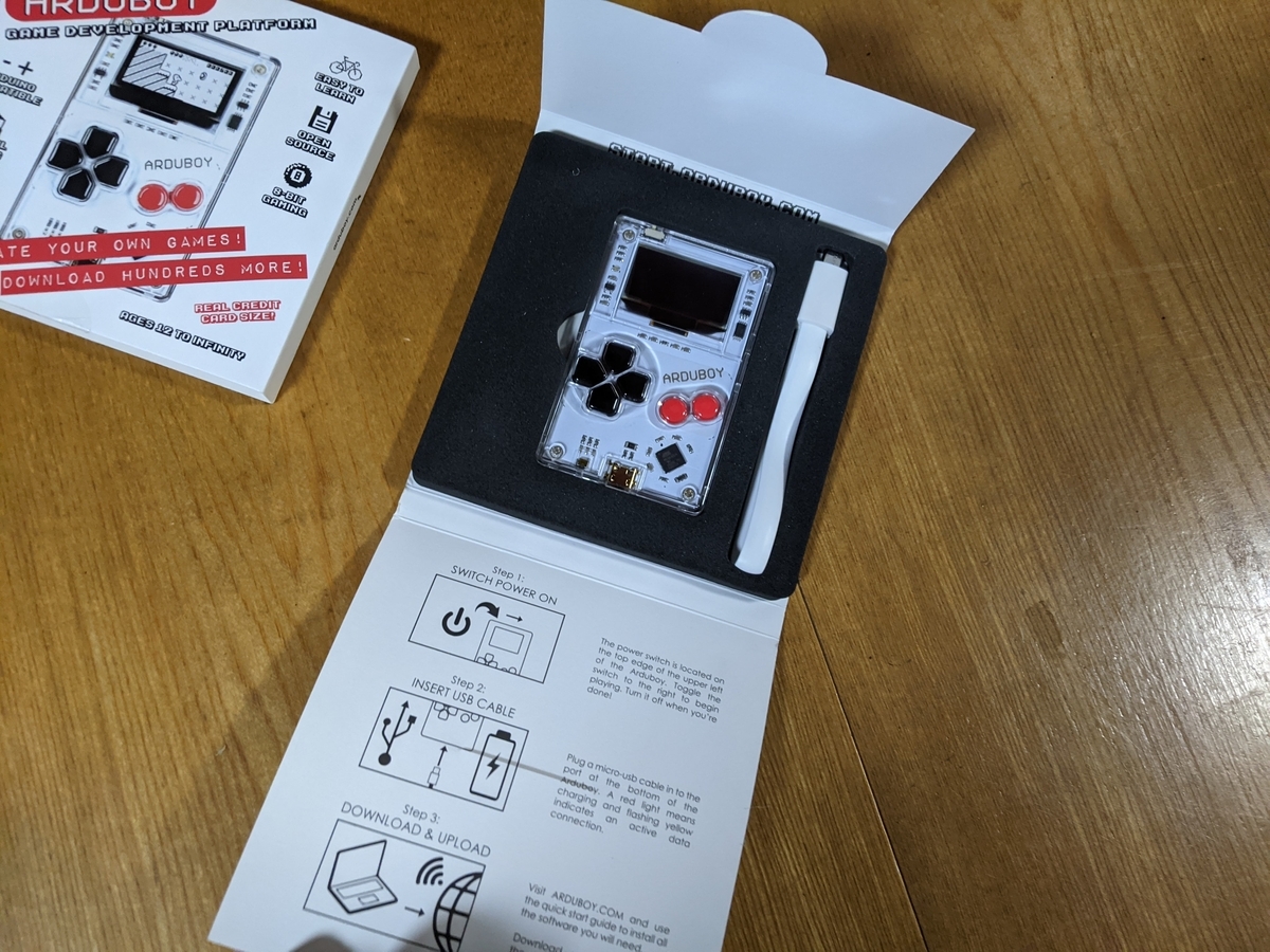 f:id:smoglog:20210112145632j:plain