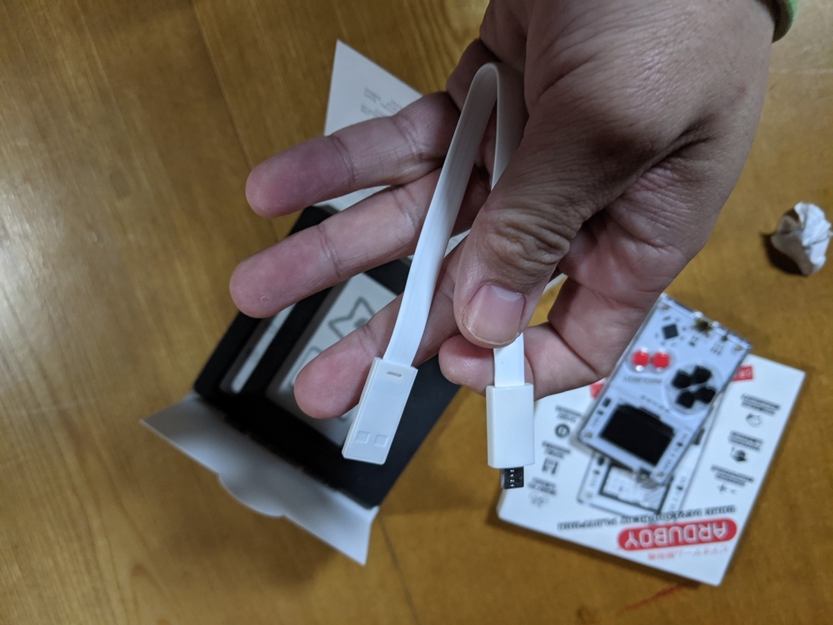 f:id:smoglog:20210112145712j:plain