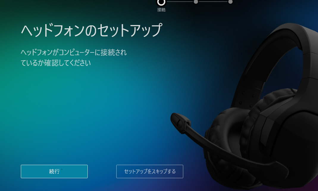 f:id:smoglog:20210123203527p:plain