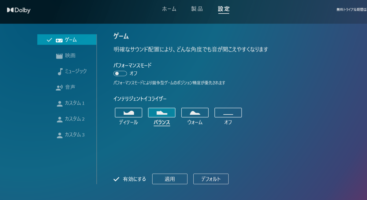 f:id:smoglog:20210123203854p:plain