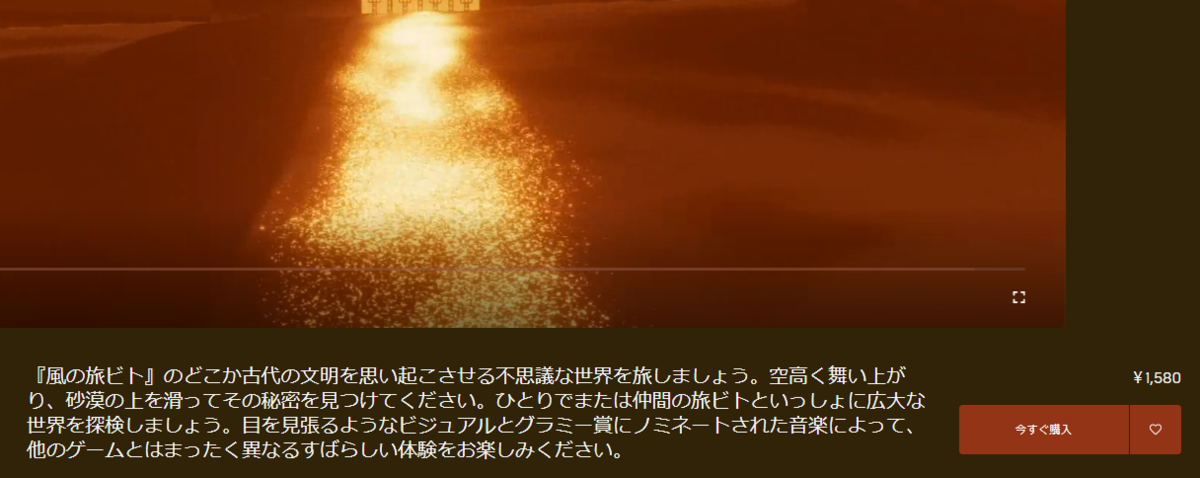 f:id:smoglog:20210126171238p:plain
