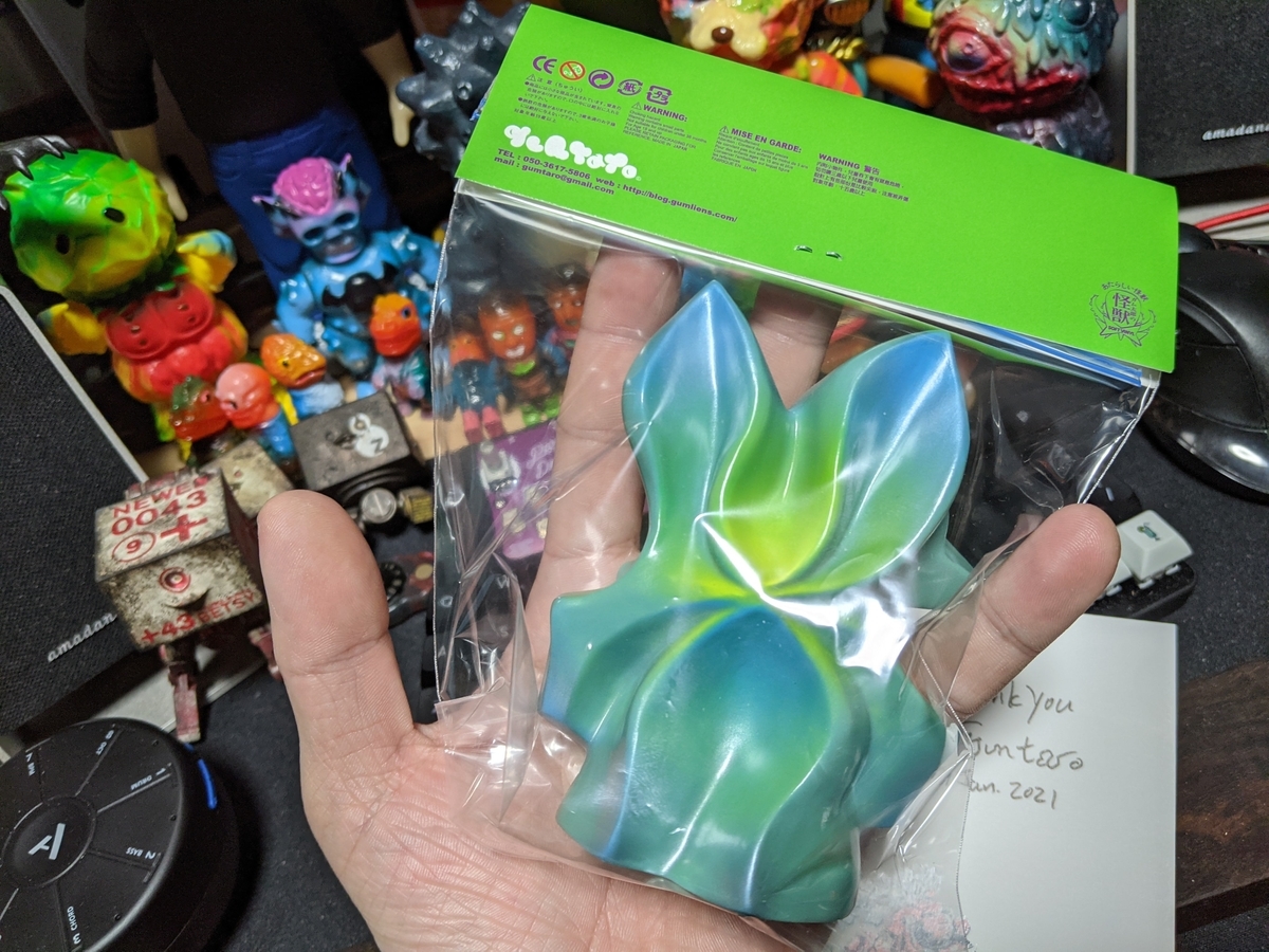 f:id:smoglog:20210130205856j:plain