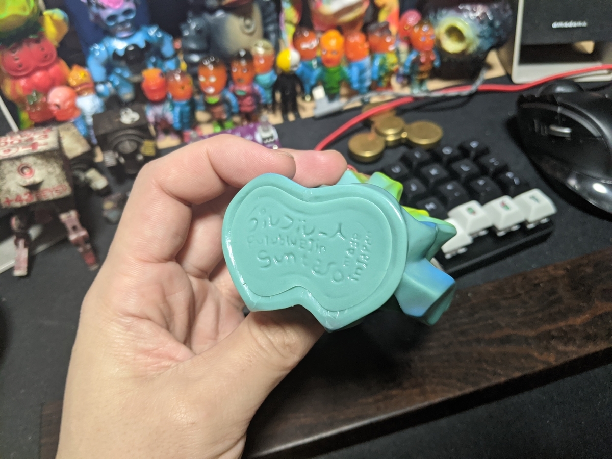 f:id:smoglog:20210130210430j:plain