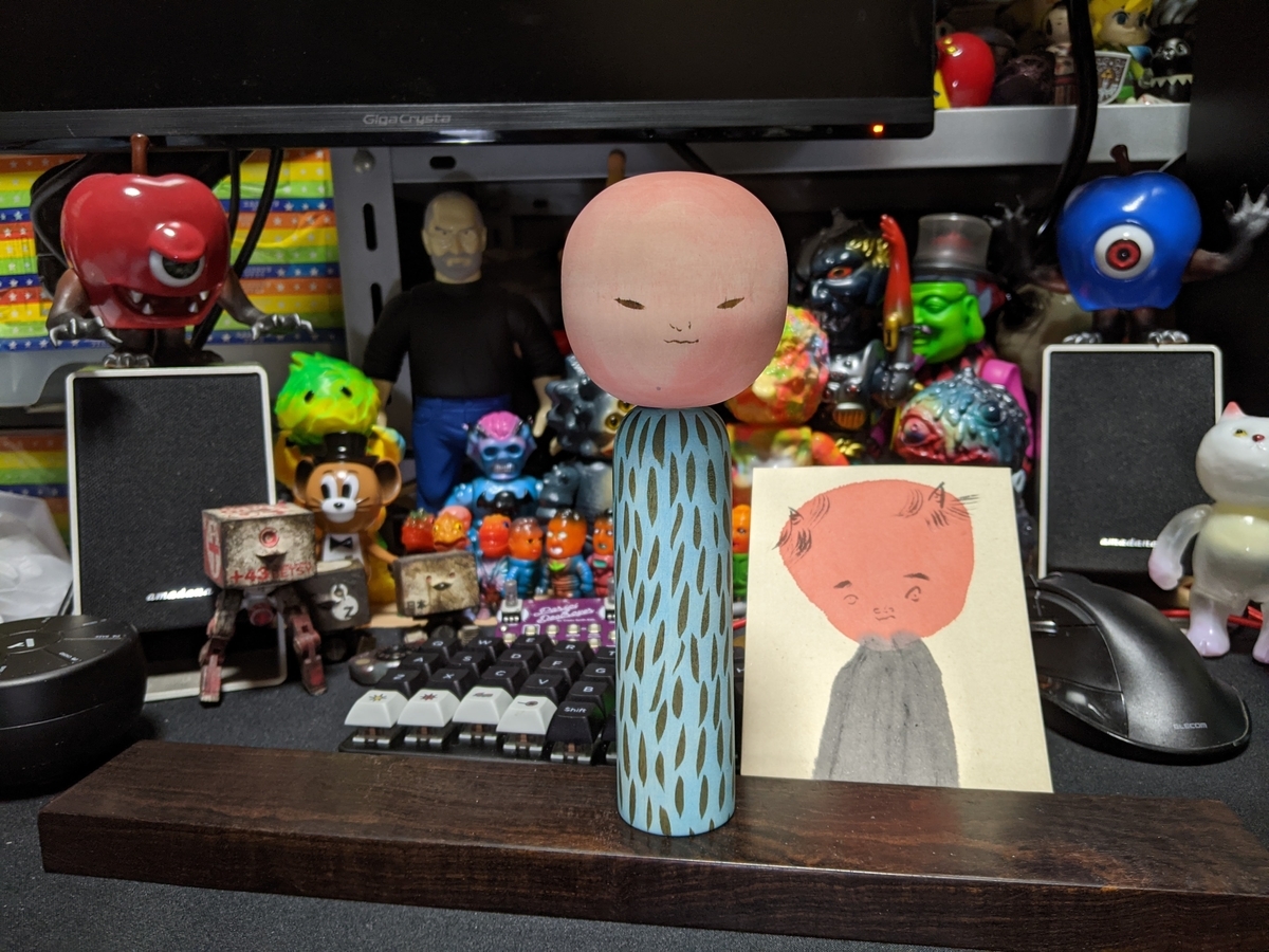 f:id:smoglog:20210203194528j:plain