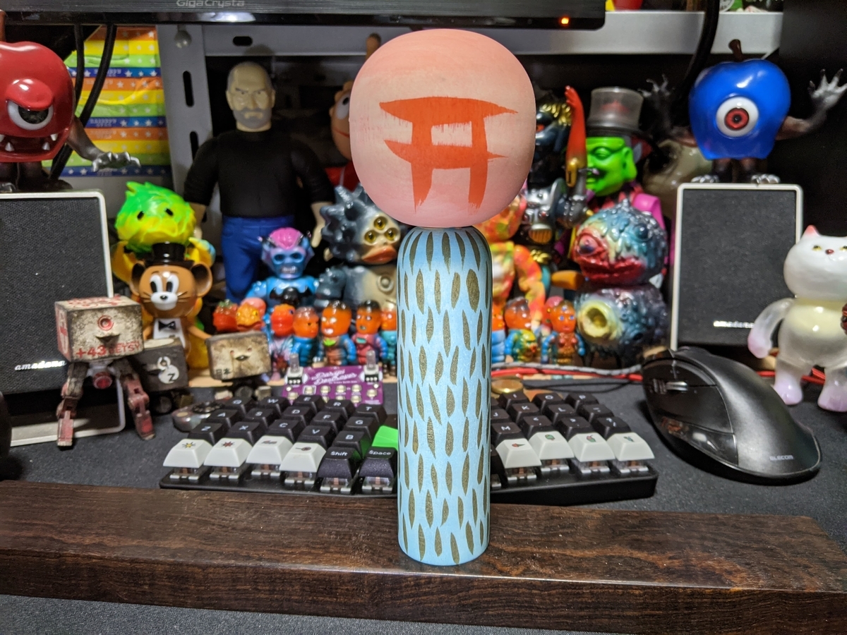 f:id:smoglog:20210203194704j:plain