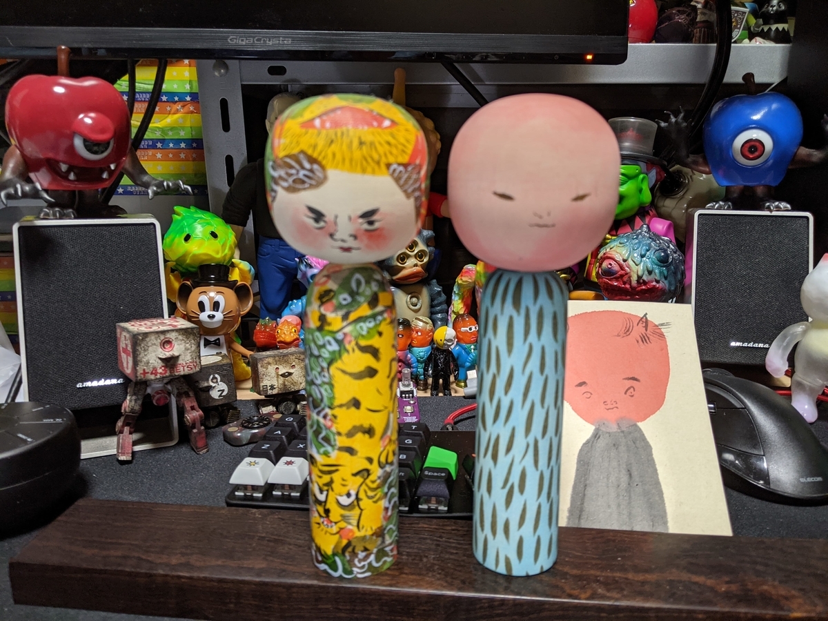 f:id:smoglog:20210203195350j:plain