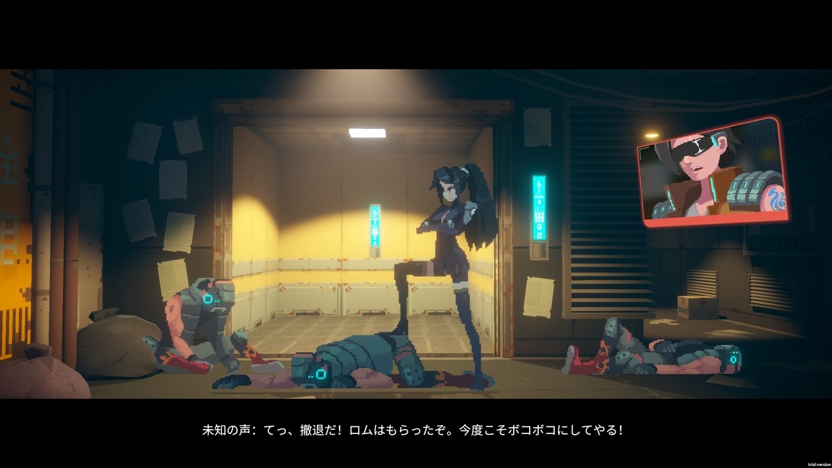 f:id:smoglog:20210206204153j:plain