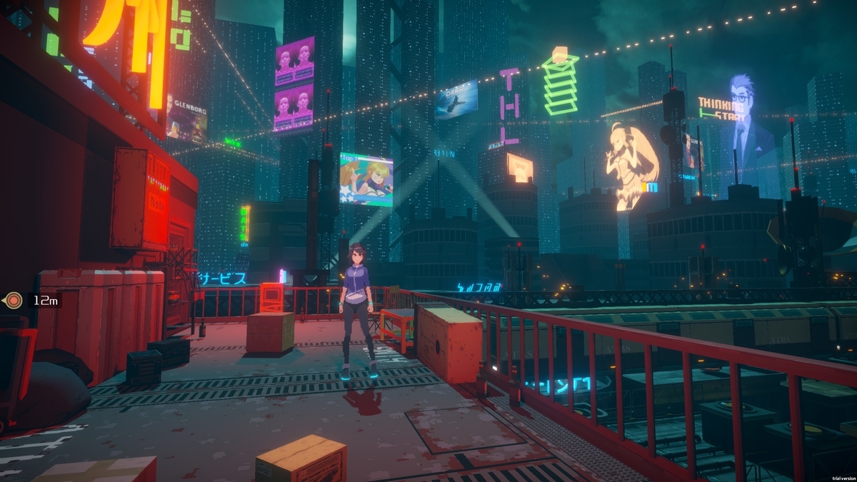 f:id:smoglog:20210206204651j:plain