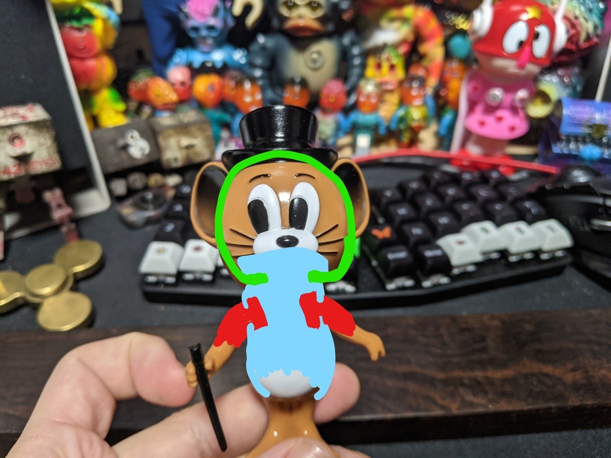 f:id:smoglog:20210315035654j:plain