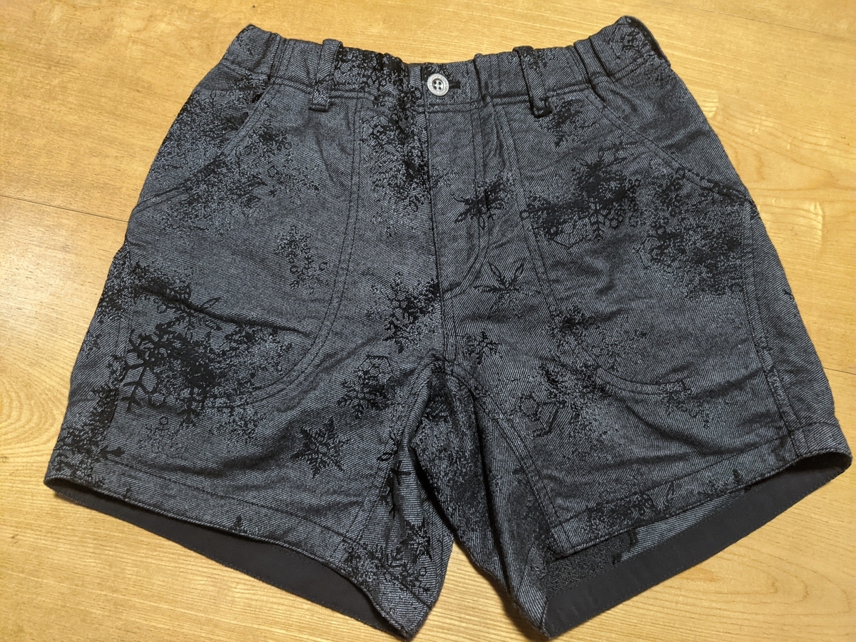 f:id:smoglog:20210316225609j:plain