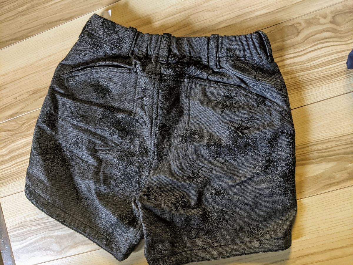 f:id:smoglog:20210316225949j:plain