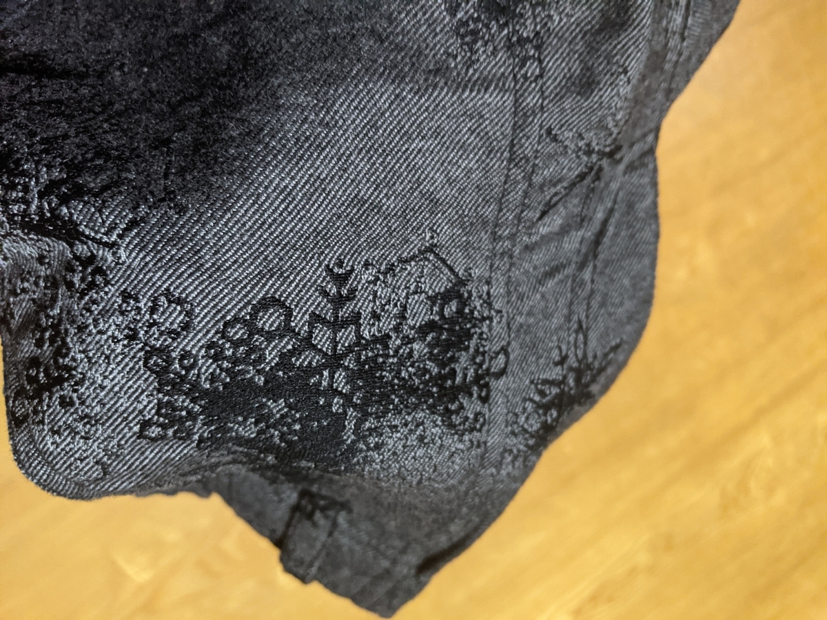 f:id:smoglog:20210316230215j:plain