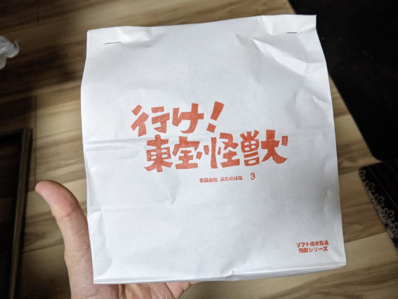 f:id:smoglog:20210318153130j:plain