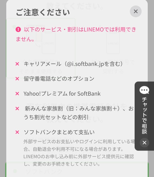 f:id:smoglog:20210319143400j:plain