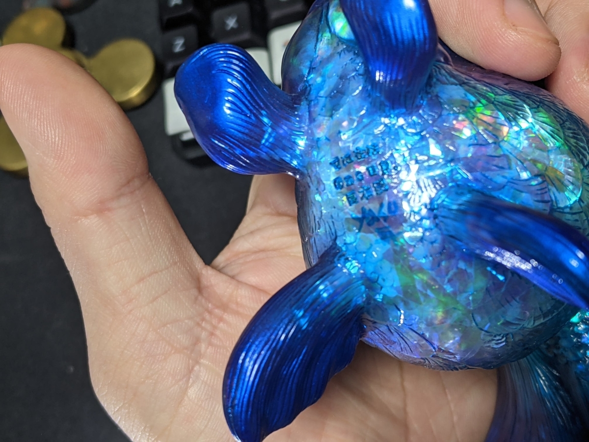 OneUp. / てにをは:タライキン［よろず雑貨えびねこ屋のyasu彩色］〈+