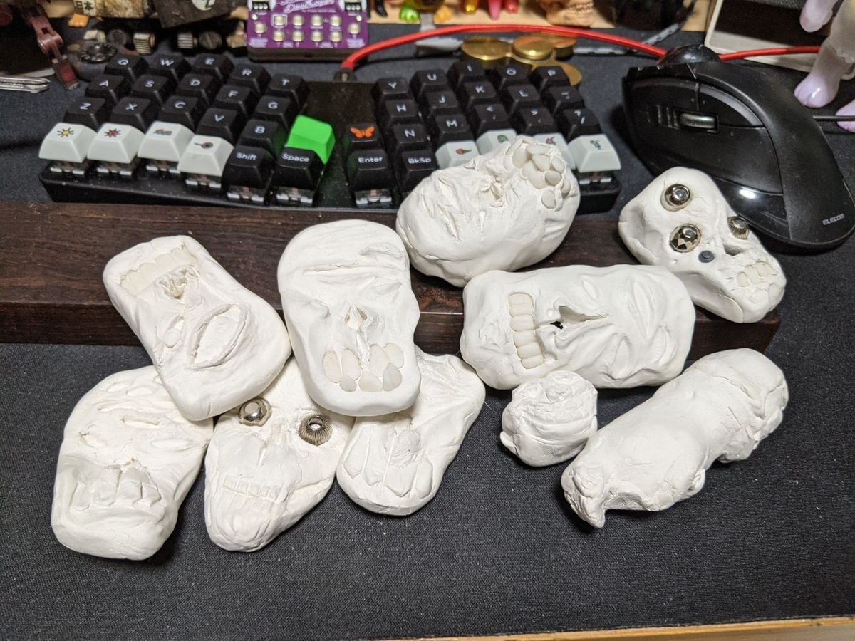 f:id:smoglog:20210401150431j:plain