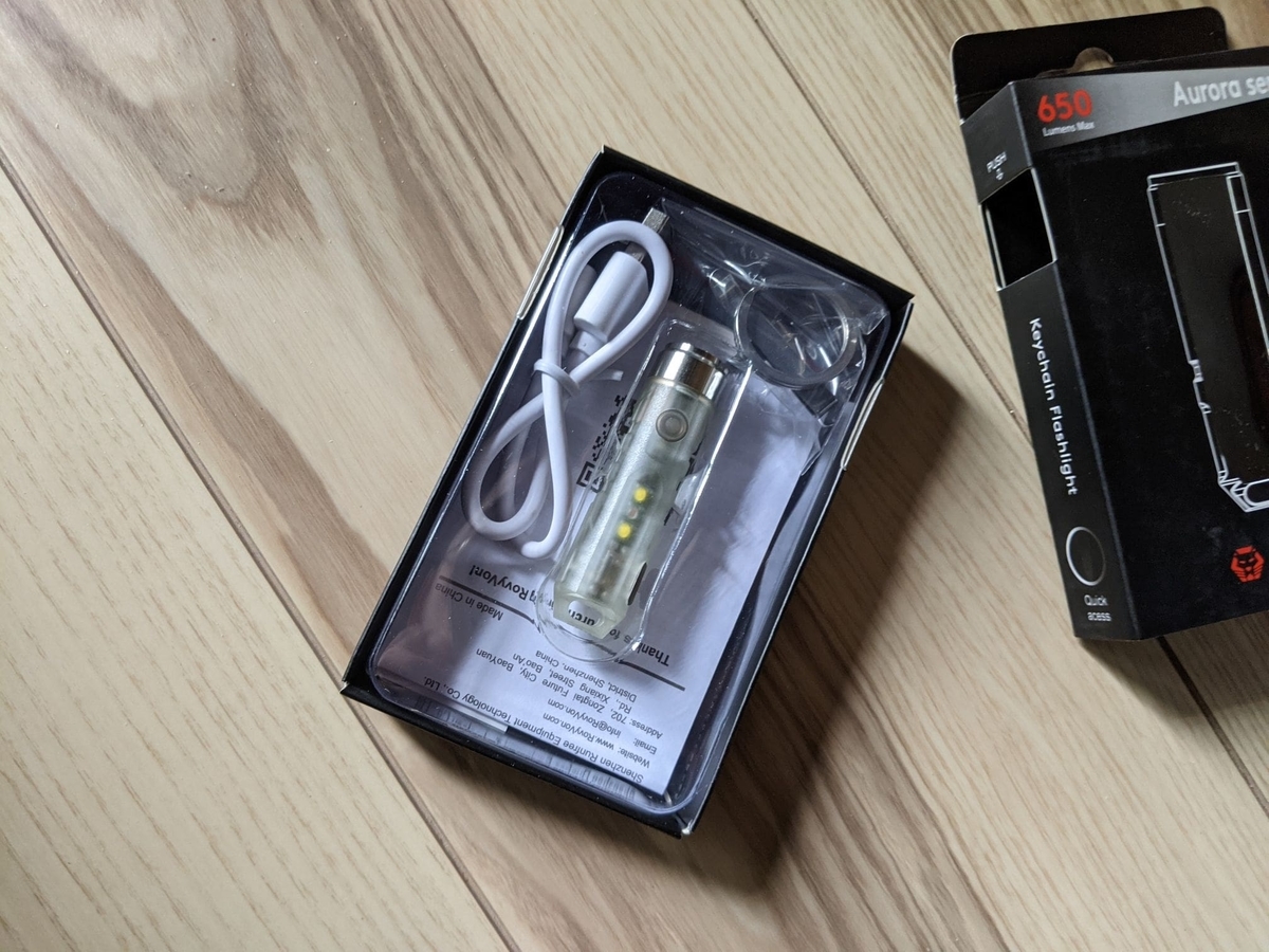 f:id:smoglog:20210504171103j:plain