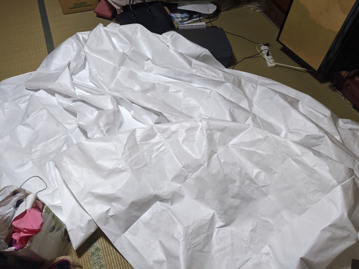 f:id:smoglog:20210522220520j:plain