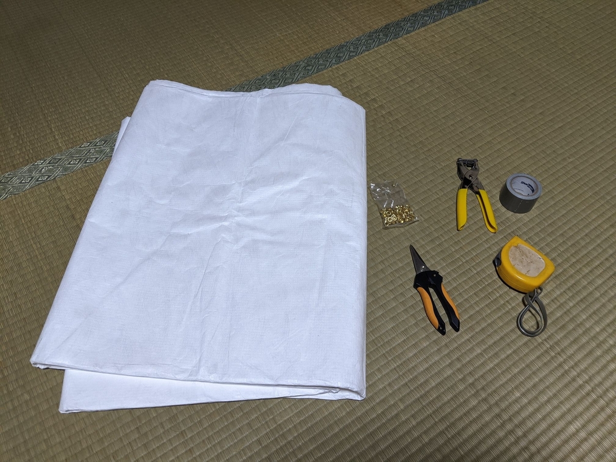 f:id:smoglog:20210522222713j:plain