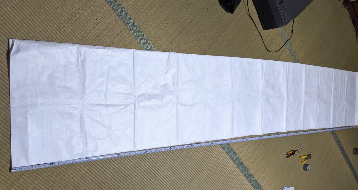 f:id:smoglog:20210522224218j:plain