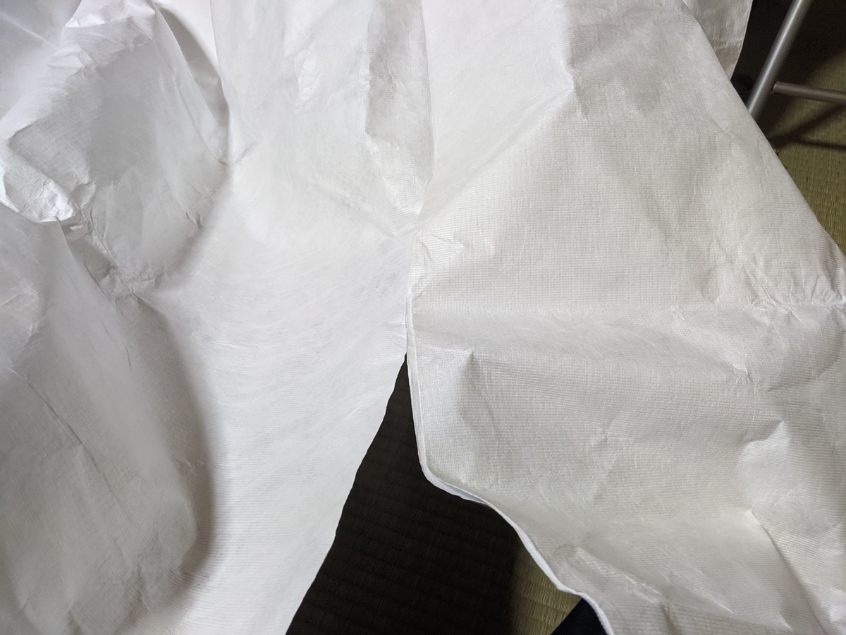 f:id:smoglog:20210522224411j:plain