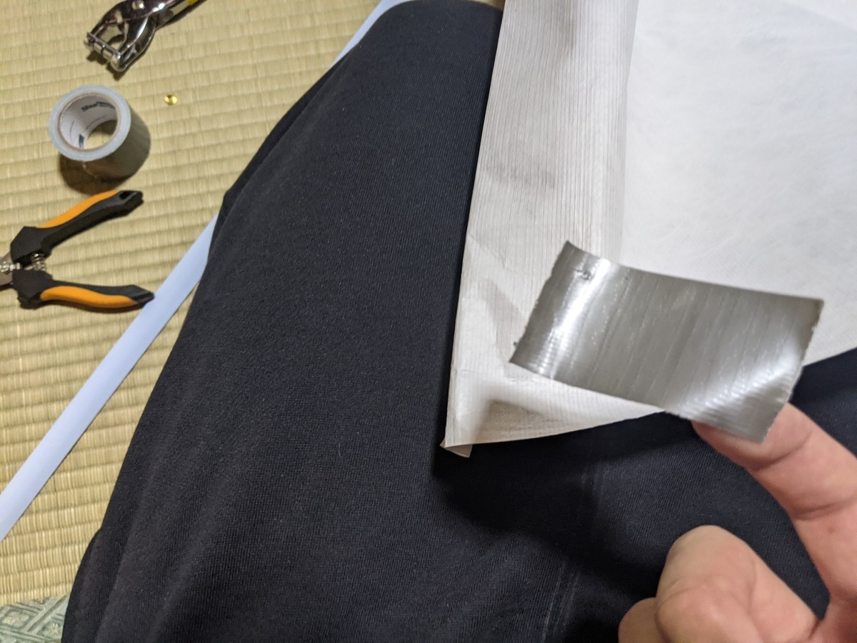 f:id:smoglog:20210522224611j:plain