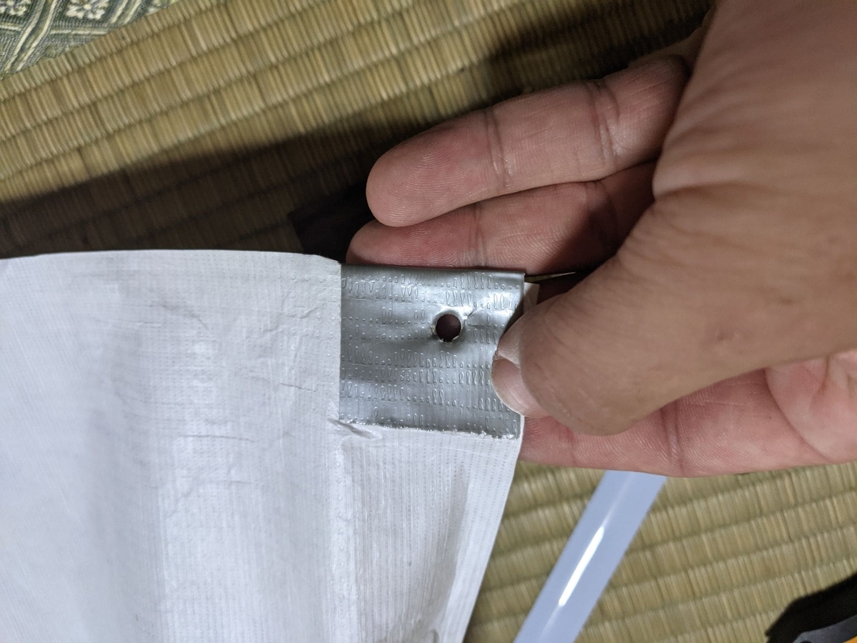 f:id:smoglog:20210522224911j:plain