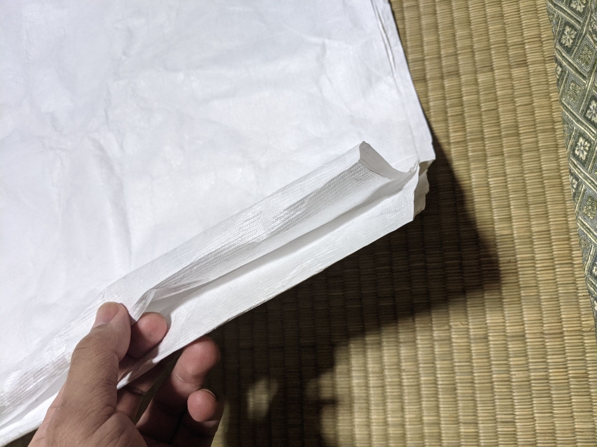 f:id:smoglog:20210522225129j:plain