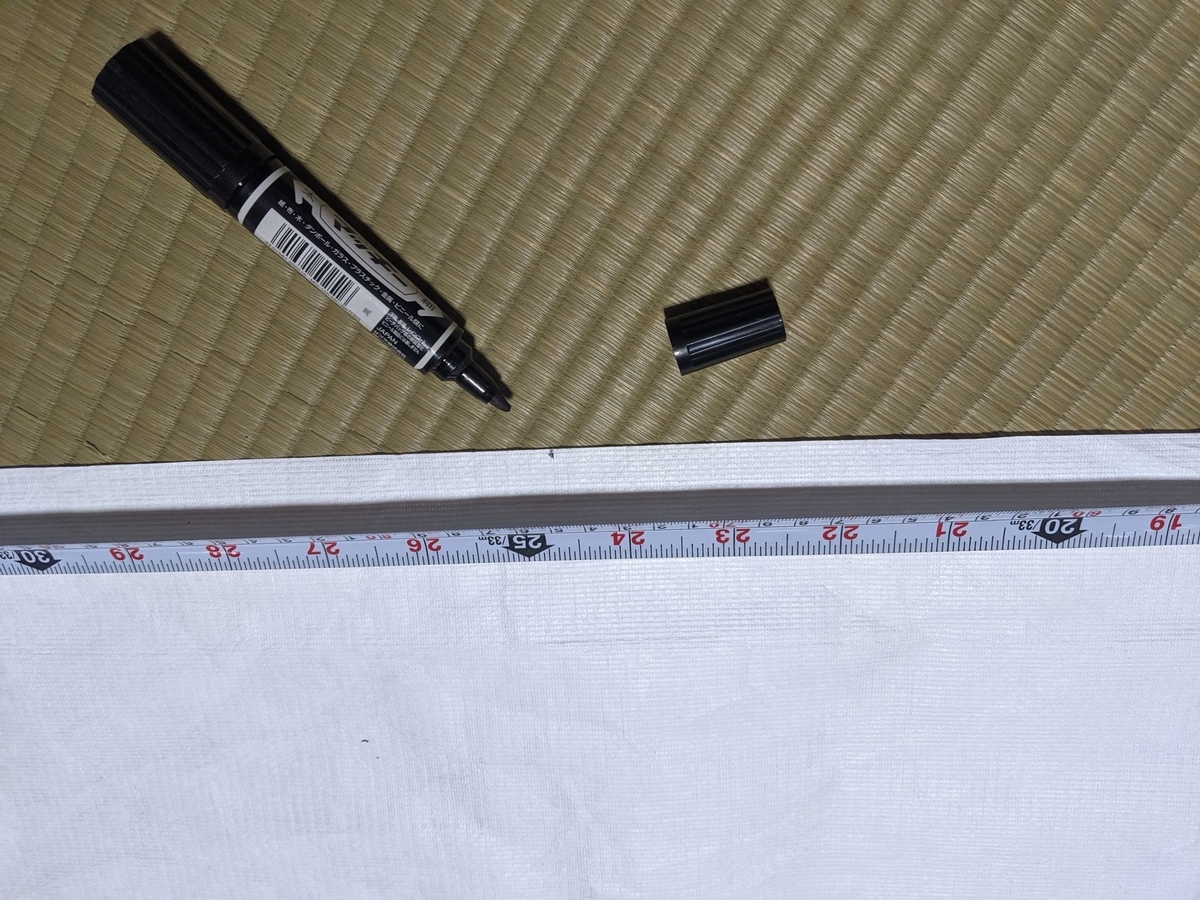 f:id:smoglog:20210522225216j:plain