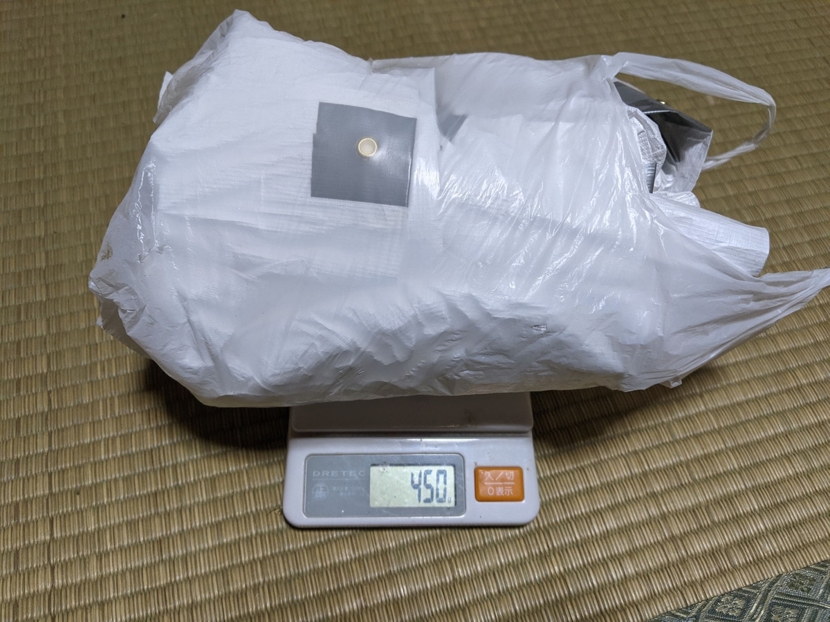 f:id:smoglog:20210522225334j:plain