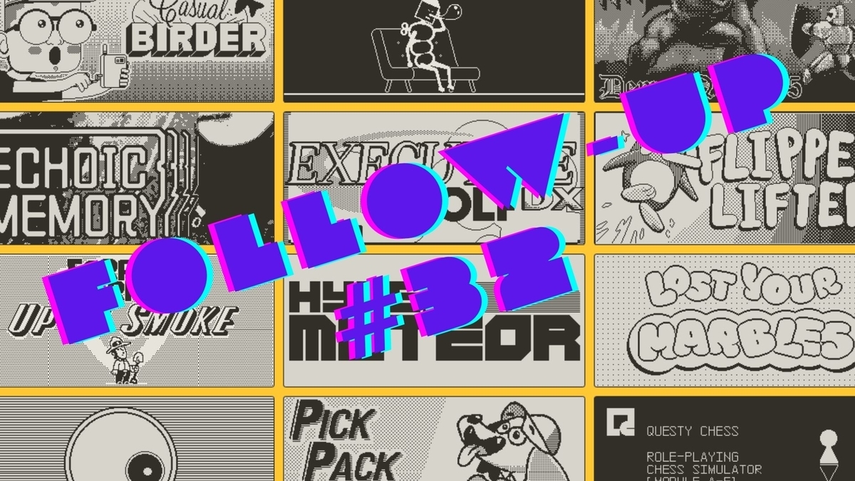 f:id:smoglog:20210610151252j:plain