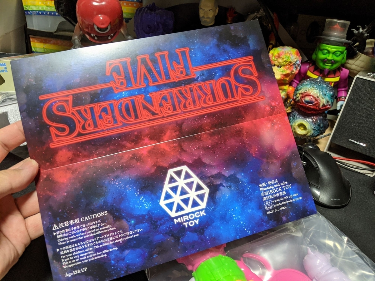 f:id:smoglog:20210616220606j:plain