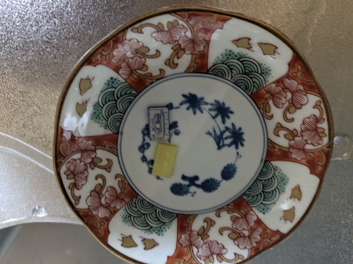 ミロクトイ / 仏像戦隊サレンダース5:5号 ギークミーロック[ネオン]〈+